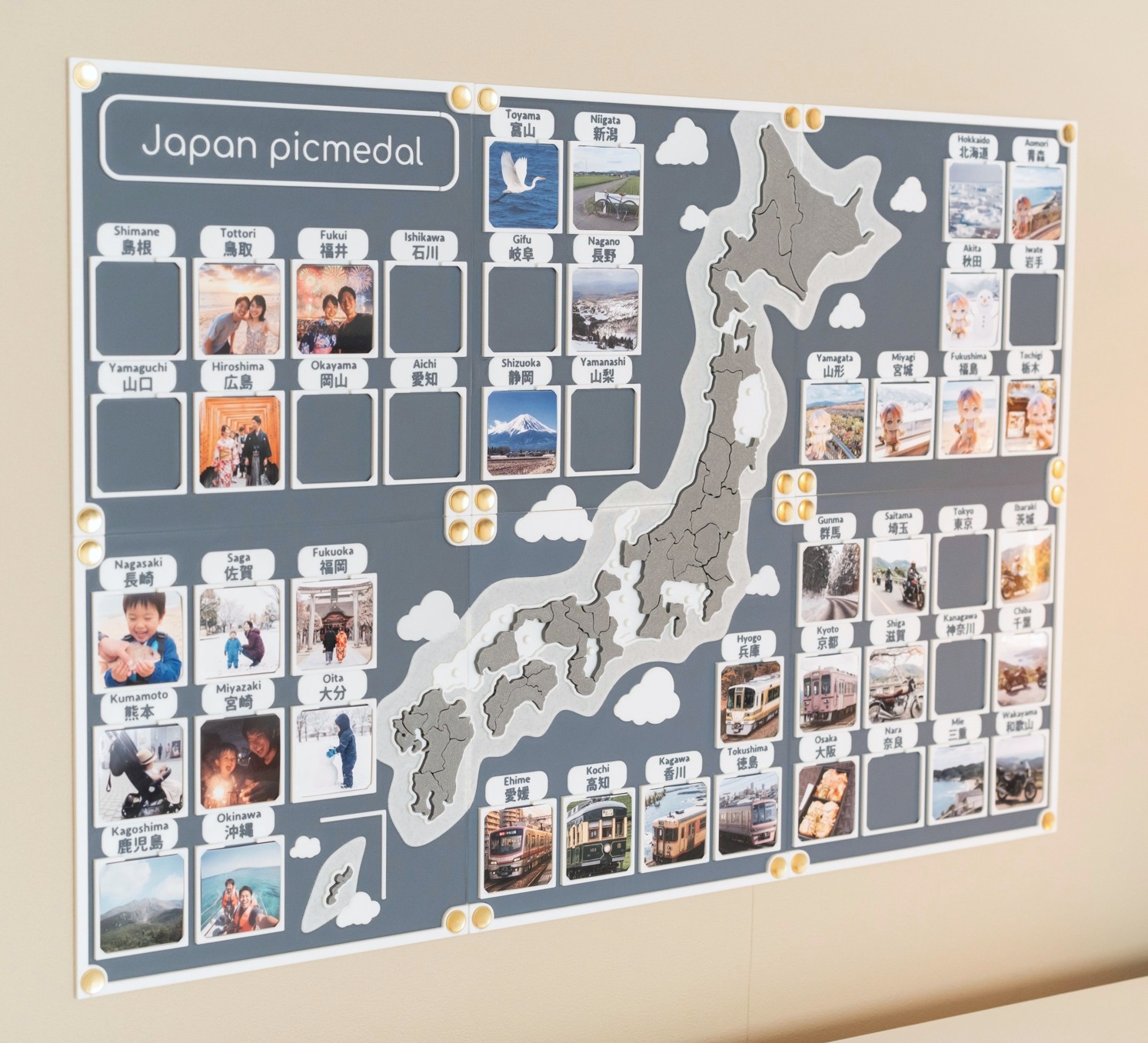 picmedal - 人生の実績解除パズル