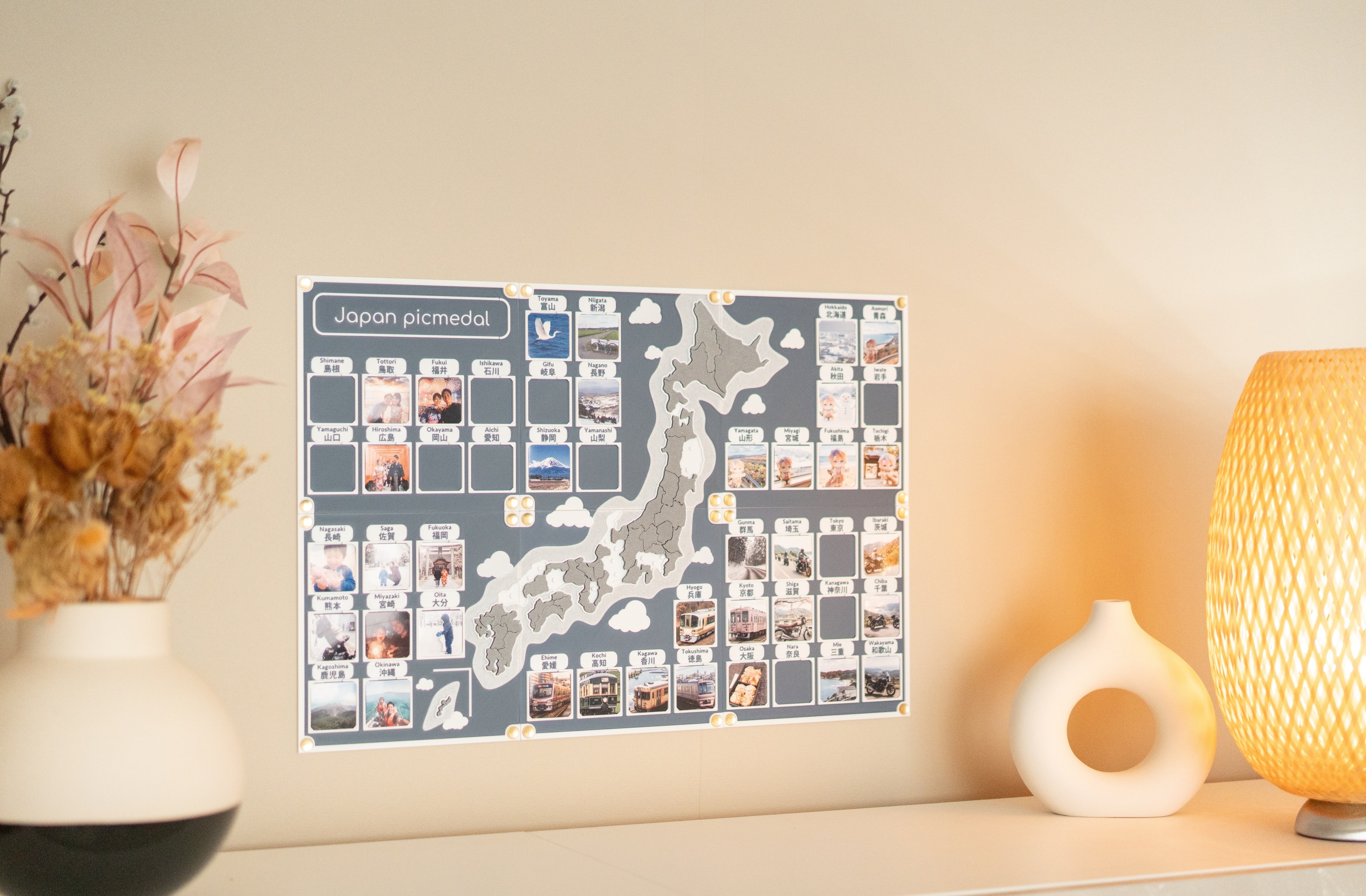 人生に充実感を