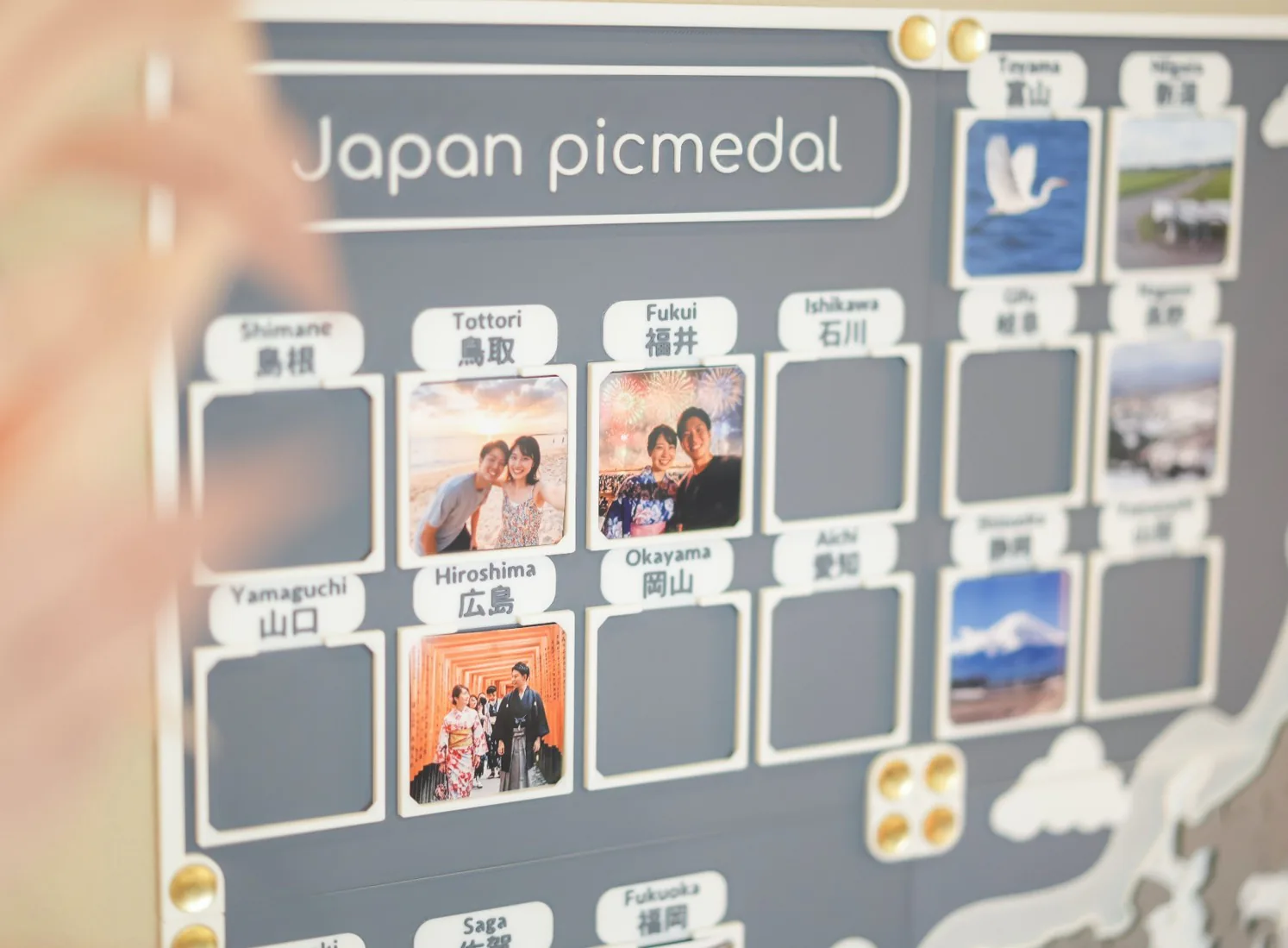 ふたりのデートが
もっと楽しく！
