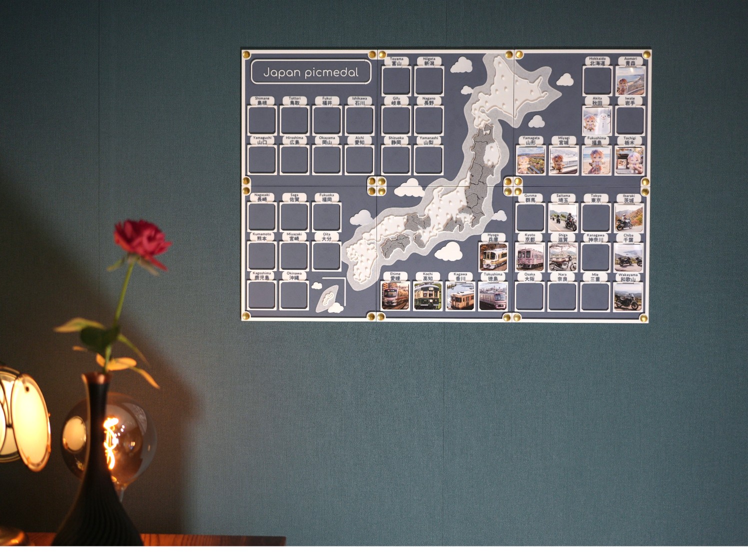 大切な思い出を
忘れないように